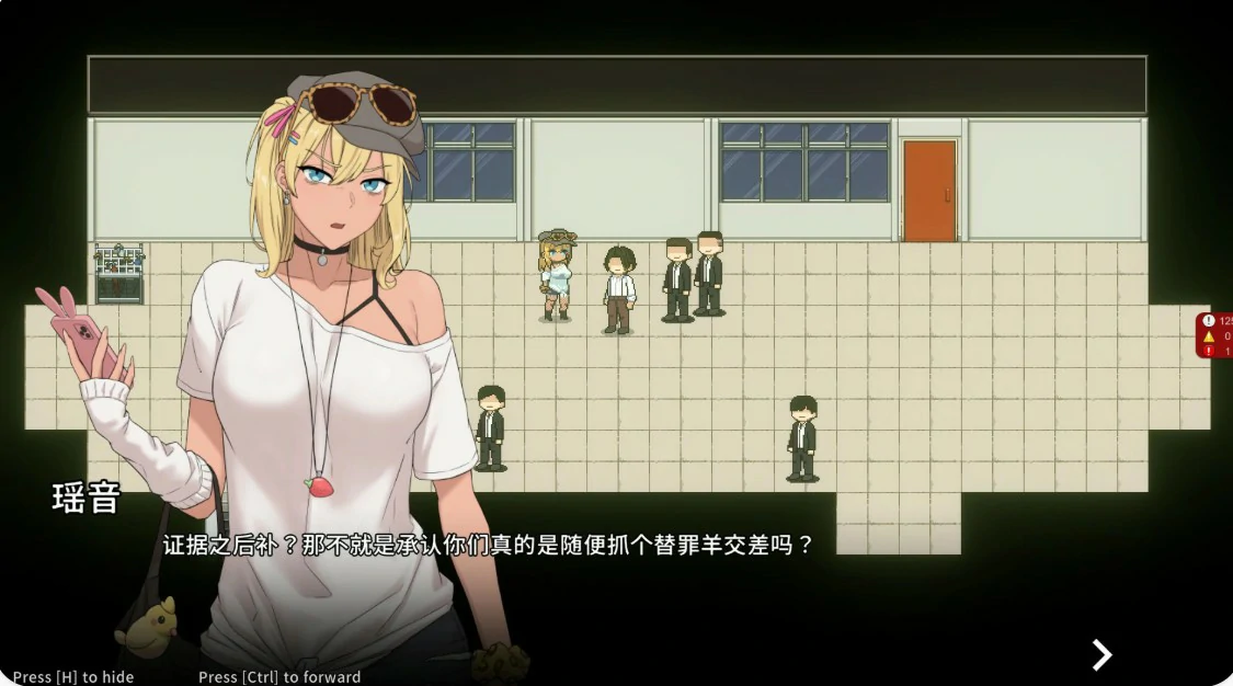 图片[3]-【日系RPG/官中/巨乳】臥底治安官 v26.06.29 官方中文版【PC/0.81G】