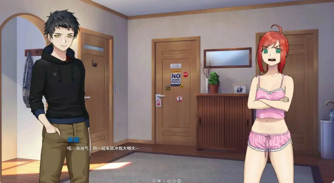 图片[2]-【亚洲SLG/官中/沙盒】永恒不再0.14 官方中文版【PC/2.1G】