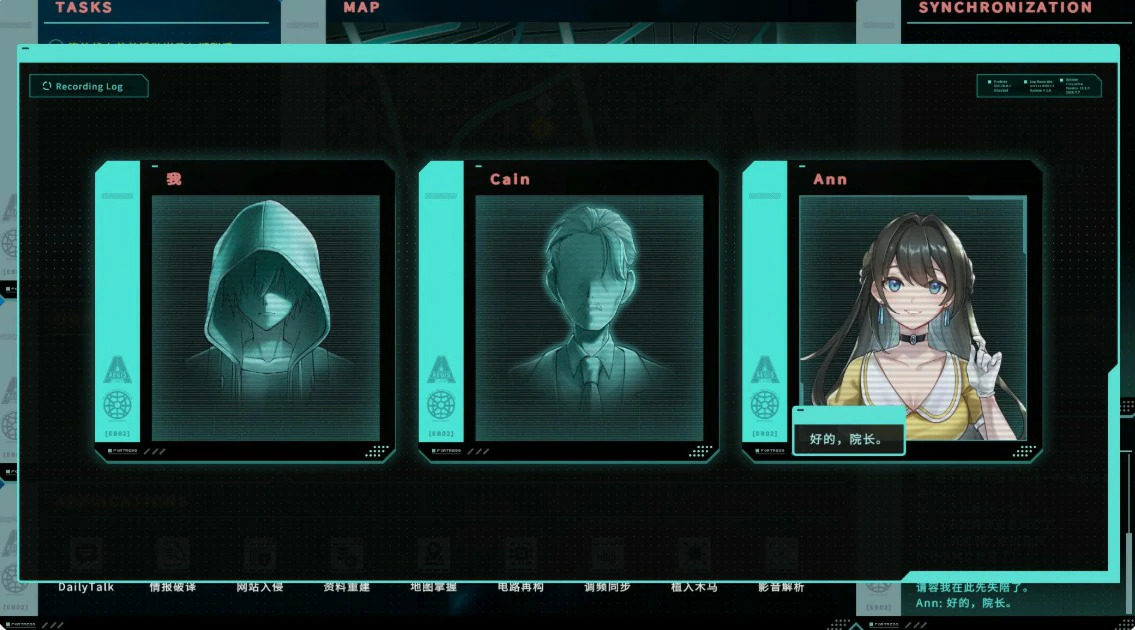 图片[4]-【国产SLG/官中/仙侠】侠女逍遥录1.0 官方中文版【PC/3.3G】