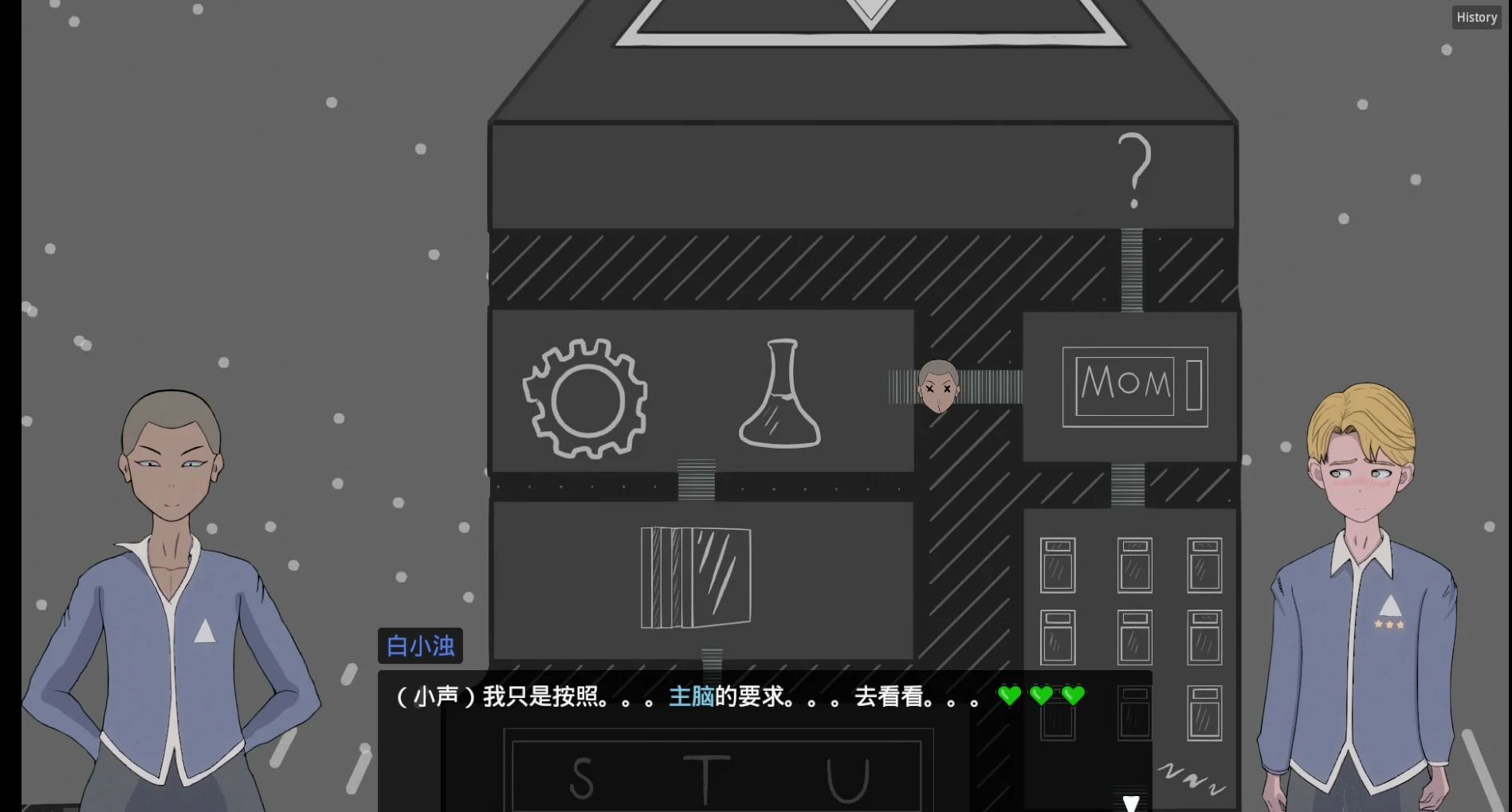 图片[2]-【日系SLG/官中/熟女】母亲的规则2.1 官方中文版【PC+安卓/2.16G】