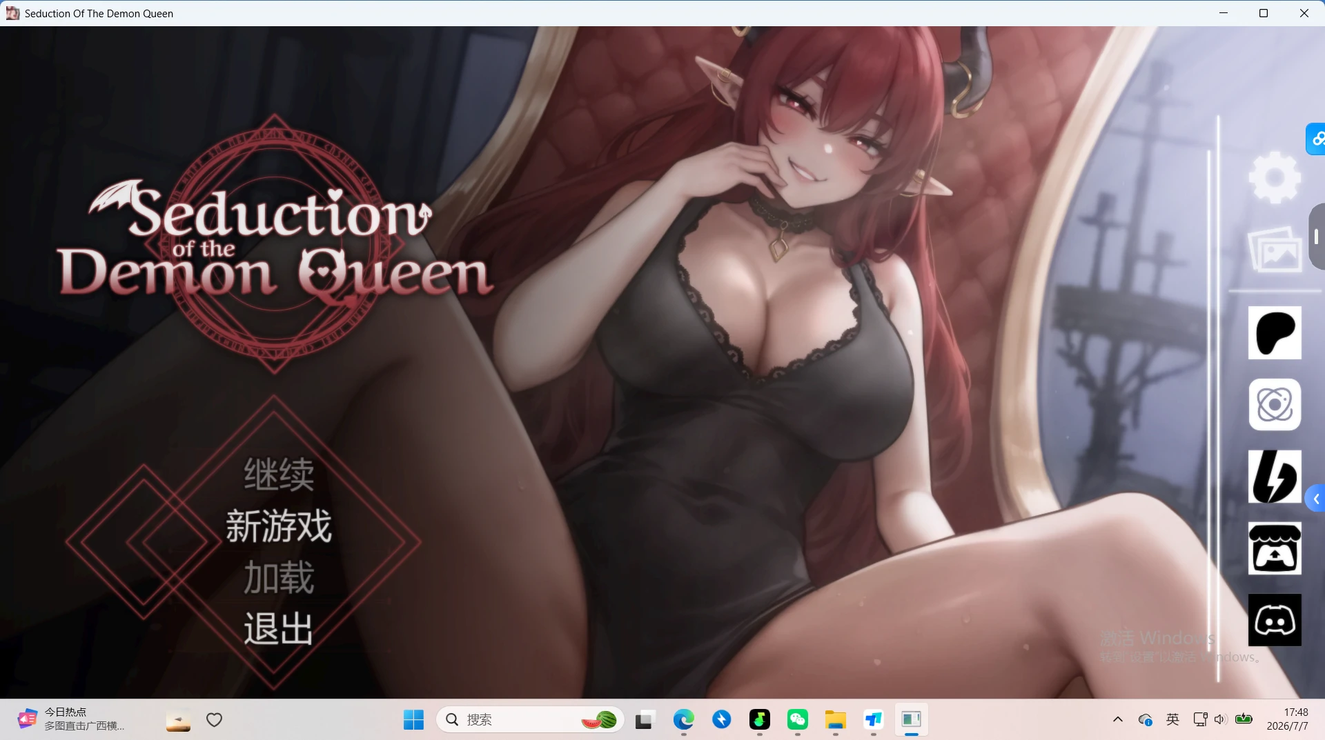 【亚洲SLG/官中/黑丝】恶魔女王的诱惑V0.5.0.1 官方中文版【PC/0.49G】-私境次元社区