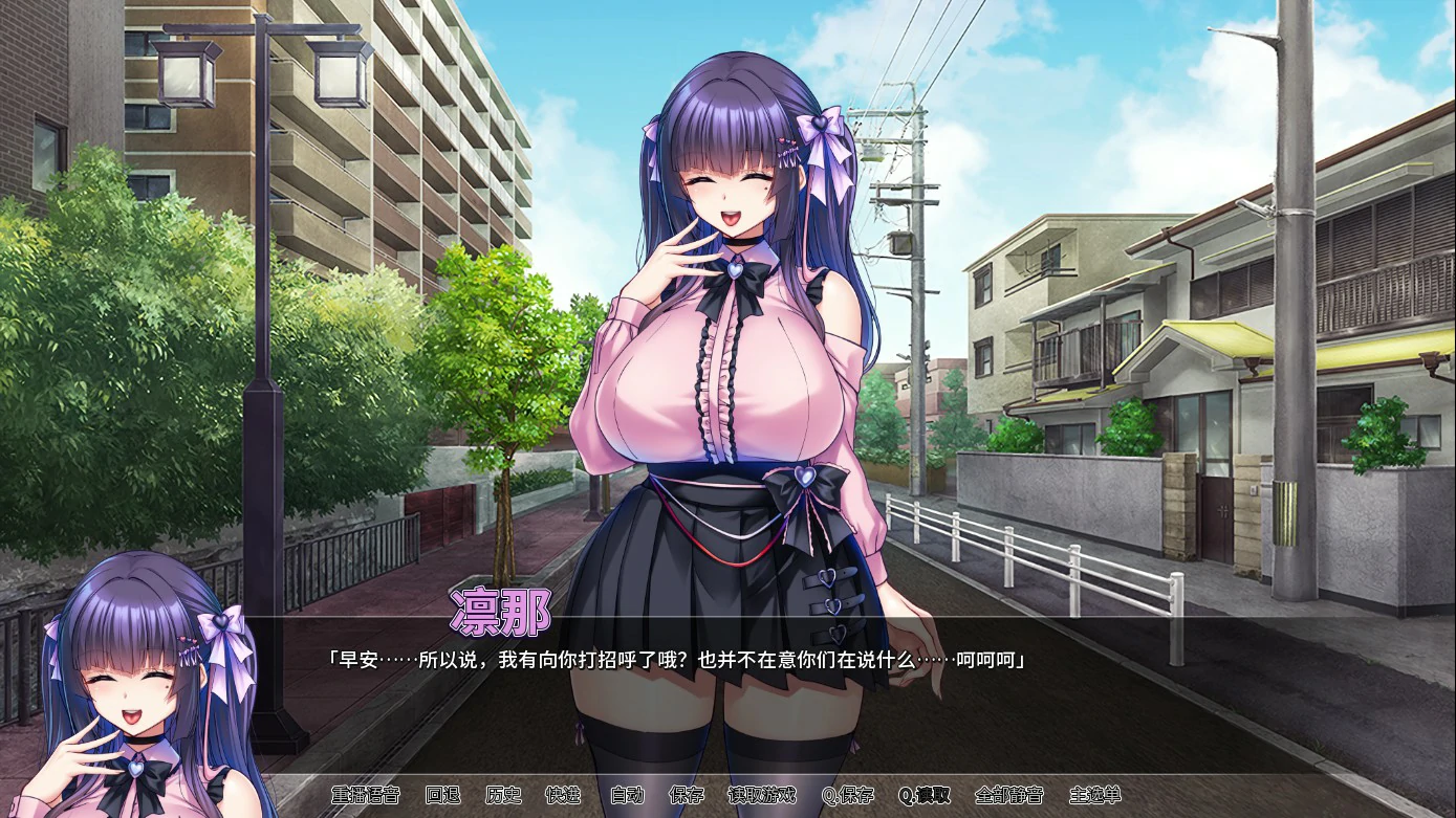 图片[3]-【日系ADV/官中/巨乳】朋友的巨乳女友沦为我的玩物 官方中文版【PC/1.27G】