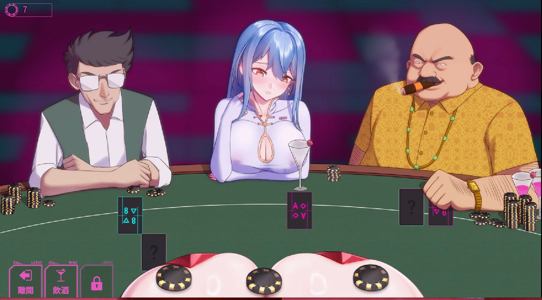 图片[2]-【国产RPG/官中/NTR】夜幕之花v0.671 官方中文版【PC/1.7G】
