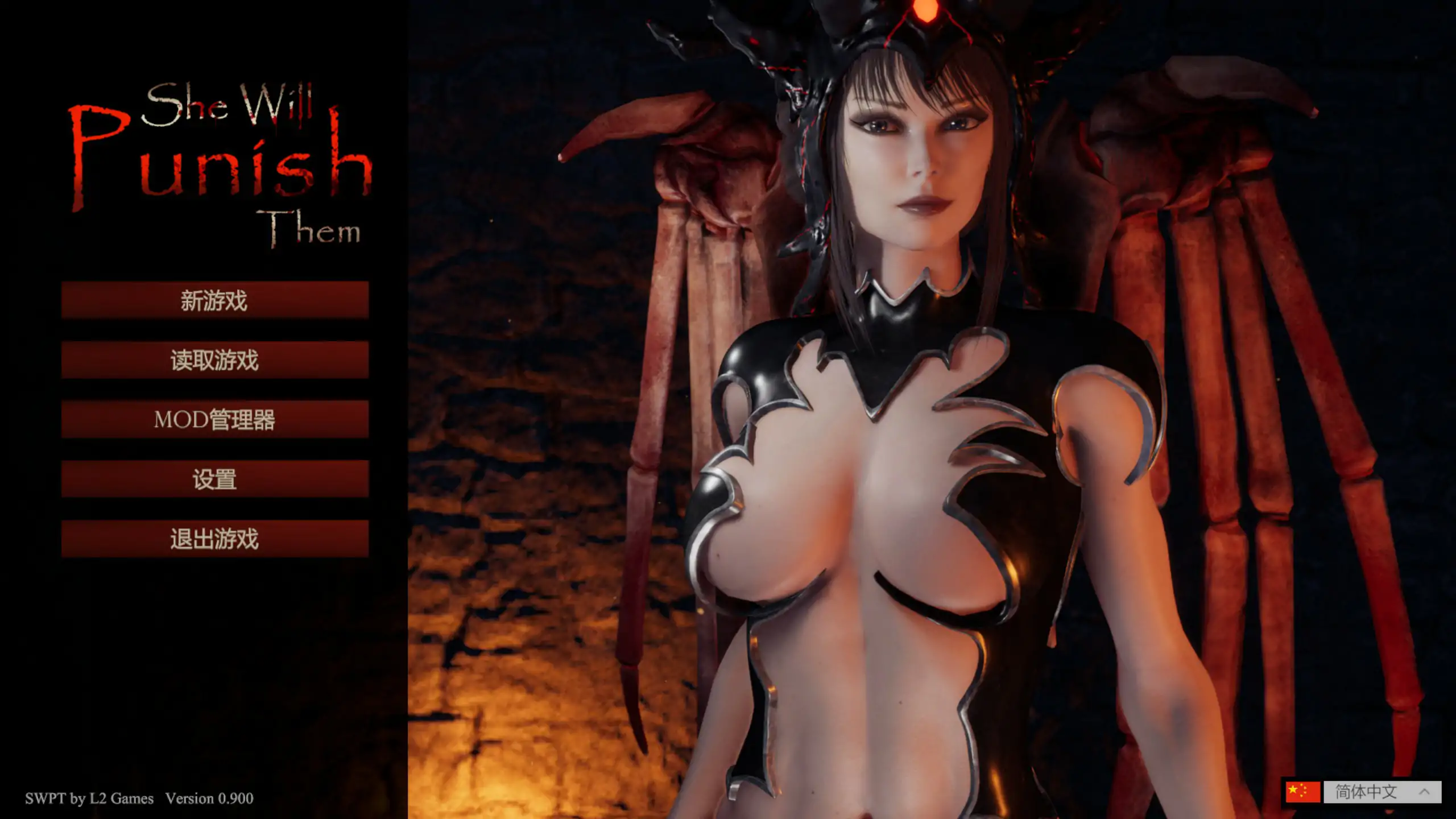 【亚洲ACT/魅魔/官中】惩戒魅魔V0.99 官方中文版【PC/5.19G】-私境次元社区