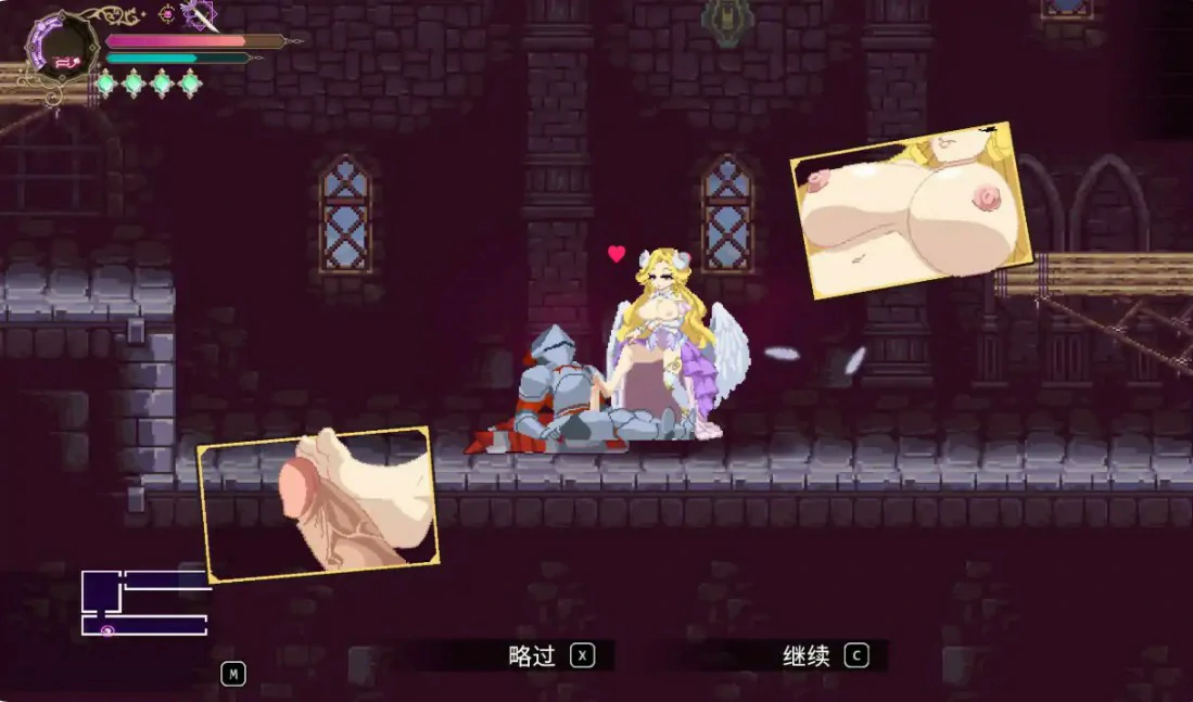图片[4]-【日系ACT/官中/巨乳】魅魔继承者:黛莉菈的淫欲冒险1.0.024 官方中文版【PC/4.7G/更新】