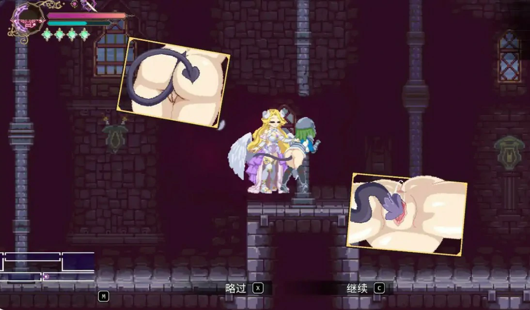 图片[5]-【日系ACT/官中/巨乳】魅魔继承者:黛莉菈的淫欲冒险1.0.024 官方中文版【PC/4.7G/更新】