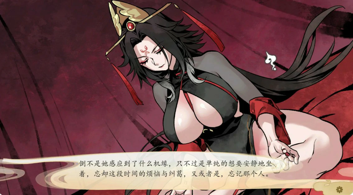 图片[3]-【国产SLG/官中/仙侠】九界之上V0.5.0 官方中文版【PC/1G】