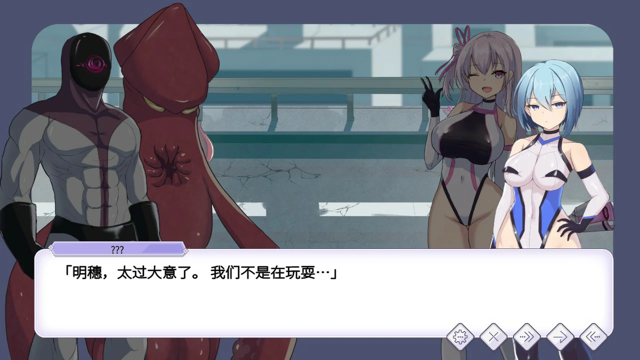图片[2]-【日系SLG/官中/巨乳】圣核战姫 DX 官方中文版【PC/2.4G】