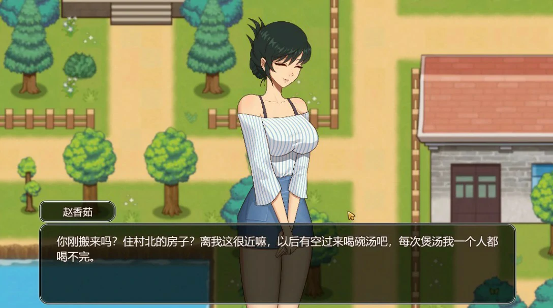 图片[2]-【国产SLG/官中/沙盒】乡村狂想曲1.70 官方中文版【PC+安卓/2.5G/更新】