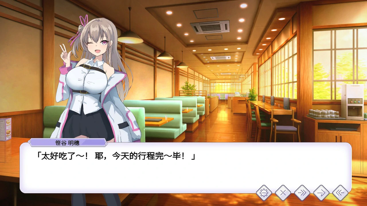 图片[3]-【日系SLG/官中/巨乳】圣核战姫 DX 官方中文版【PC/2.4G】