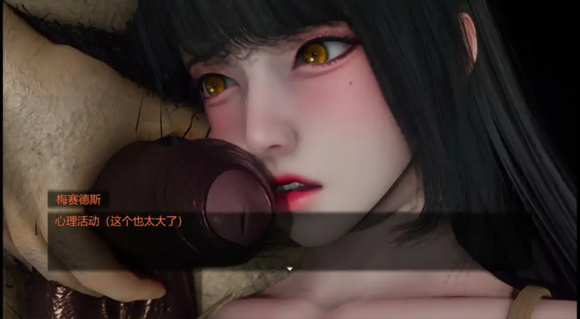 图片[5]-【国产RPG/官中/NTR】青青草原之老王1.3 官方中文版【PC/2.36G】
