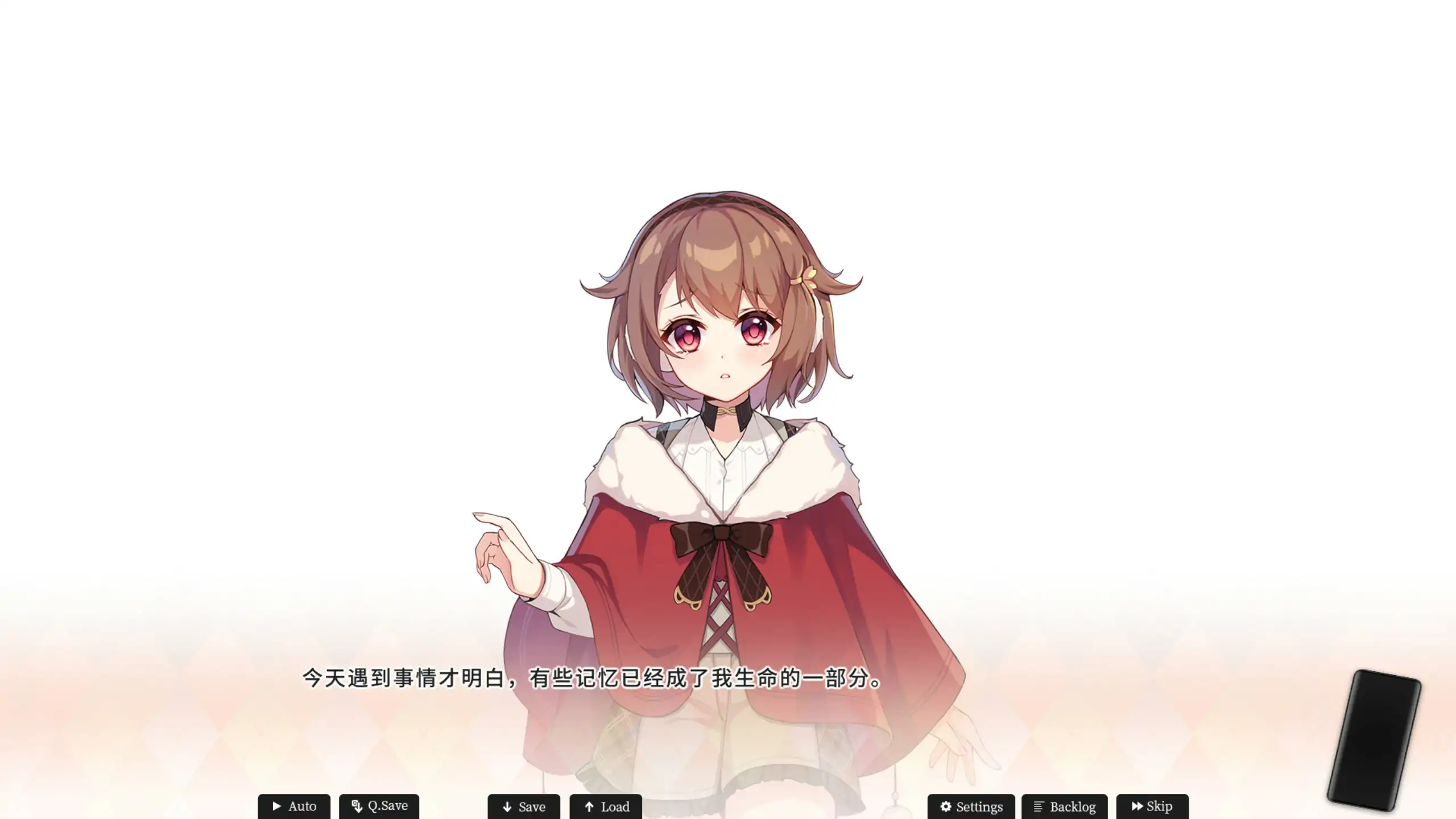 图片[2]-【国产ADV/官中/萝莉】恋爱绮谭 不存在的回忆 官方中文版【PC/6.42G】