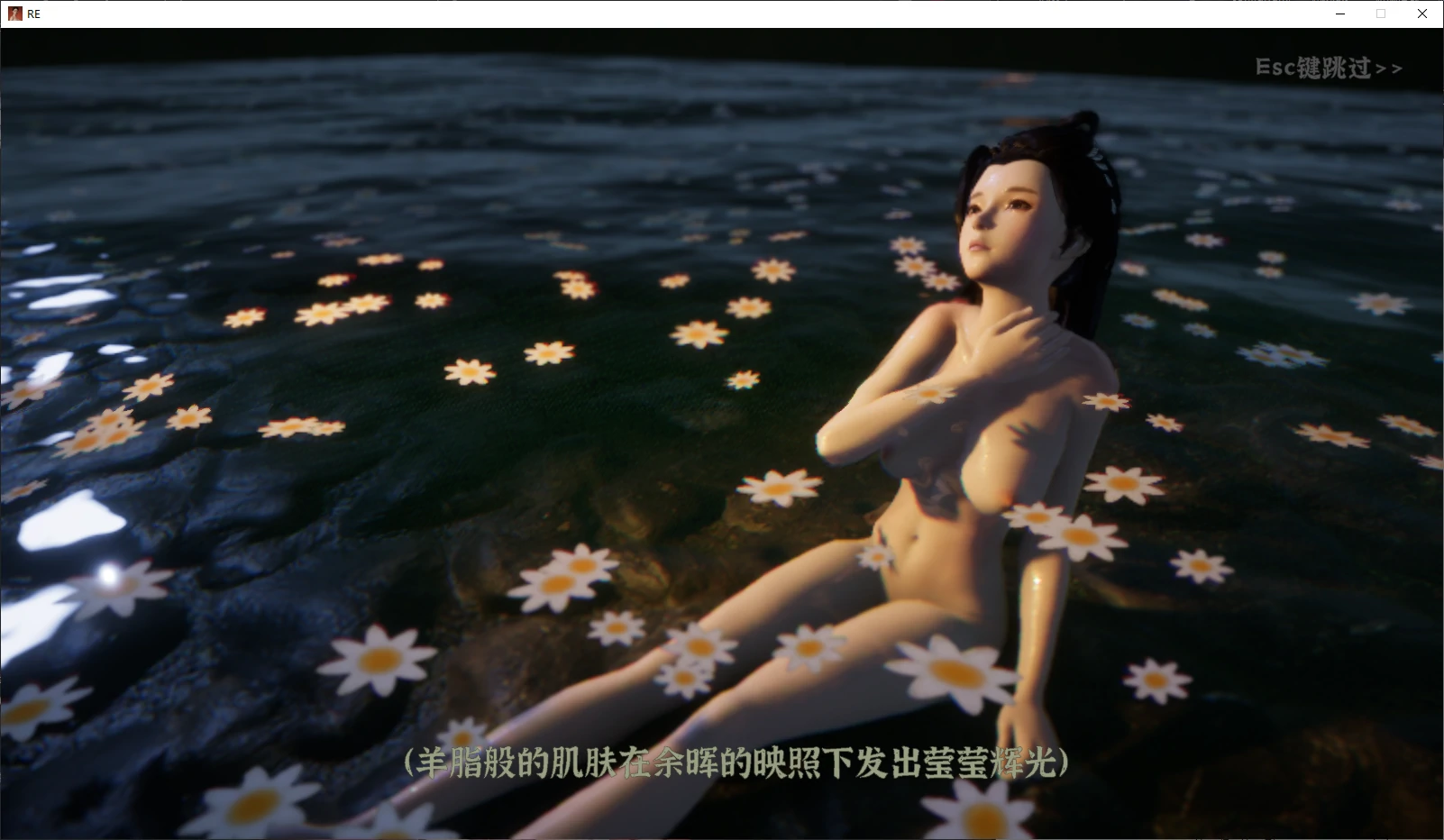 图片[2]-【国产SLG/官中/后宫】极品采花郎2.10 官方中文版【PC/8.3G/更新】