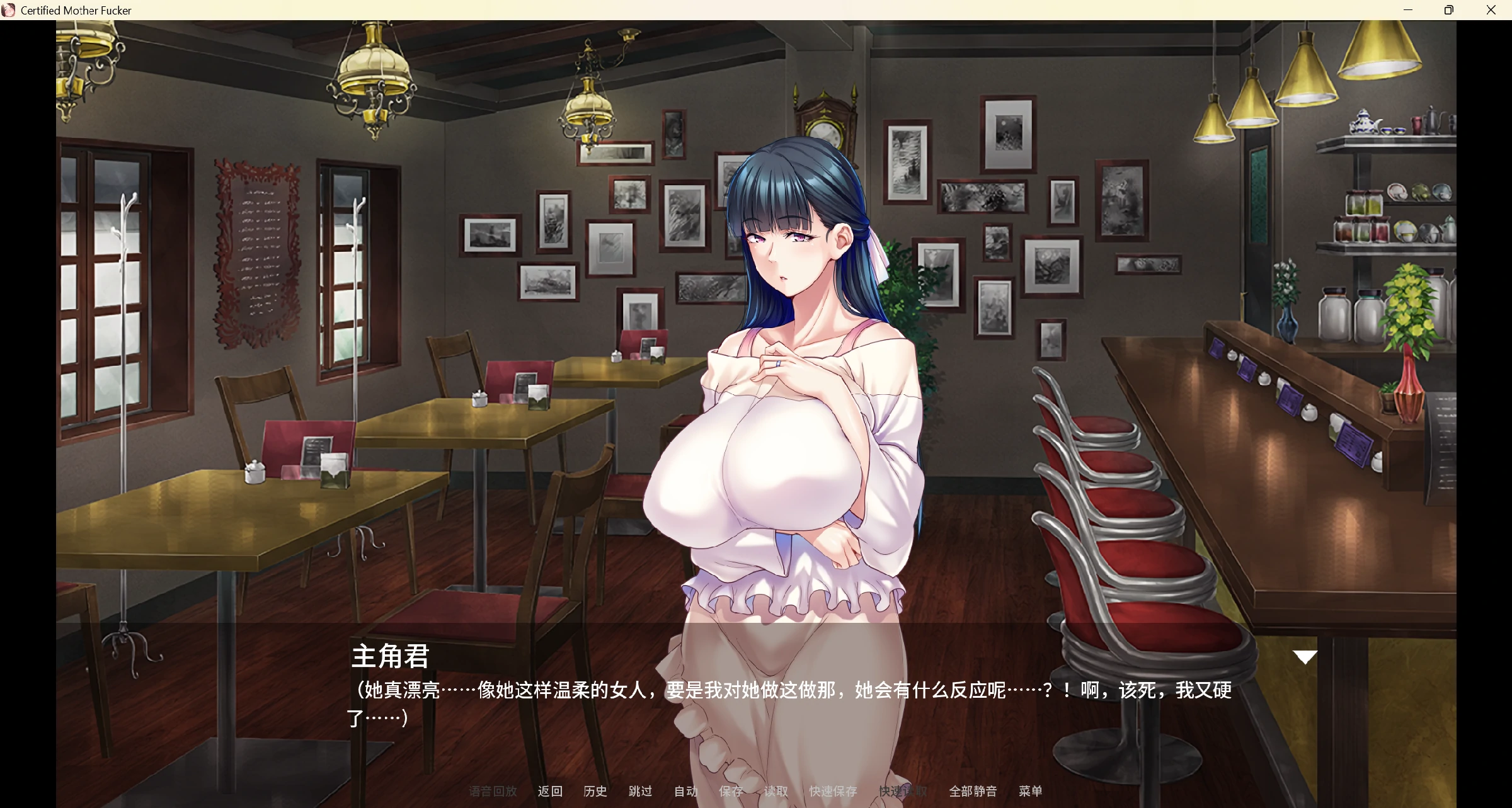 图片[3]-【日系SLG/AI汉化/2D】认证的混蛋 Certified Mother Fucker v1.0 AI汉化版【PC+安卓/3.09G】
