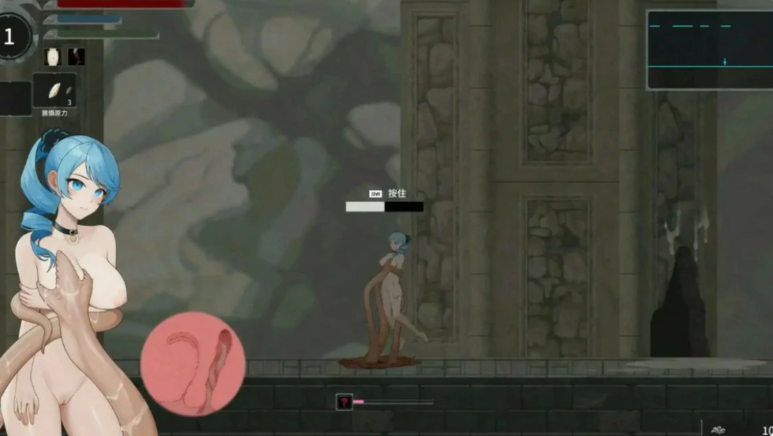 图片[2]-【日系ACT/官中/动作】永恒的欠损 V0.50.1 Beta 官方中文版【PC/3.8G】