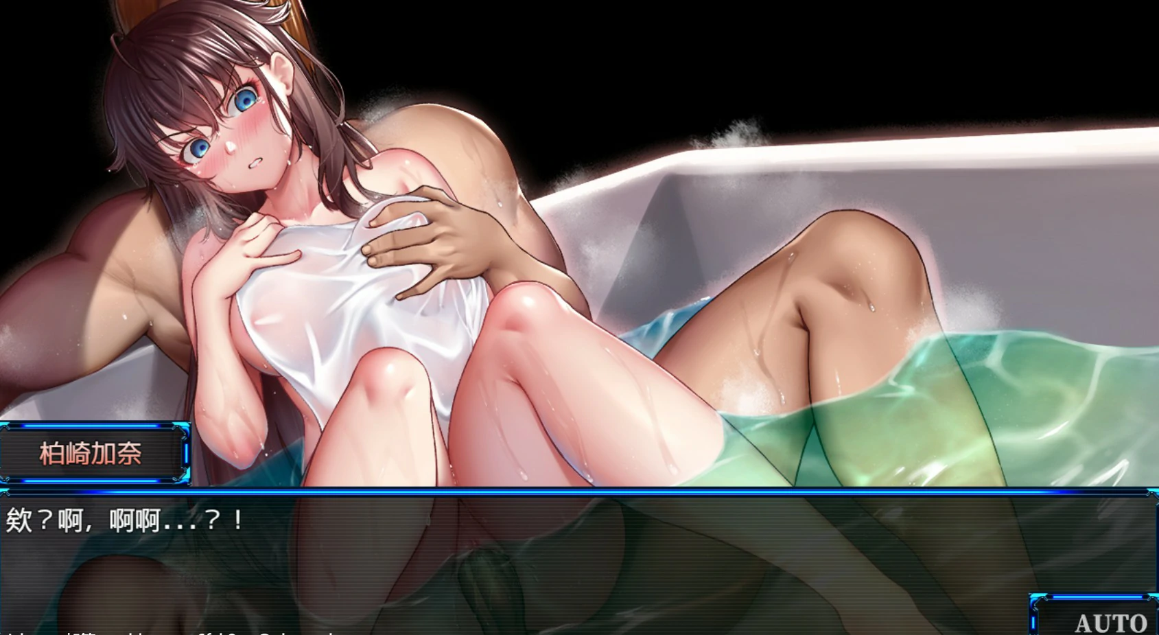 图片[4]-【日系RPG/官中/NTR】除灵猎人：第零羔羊 Ver2.15.01 官方中文版【PC/1.6G】