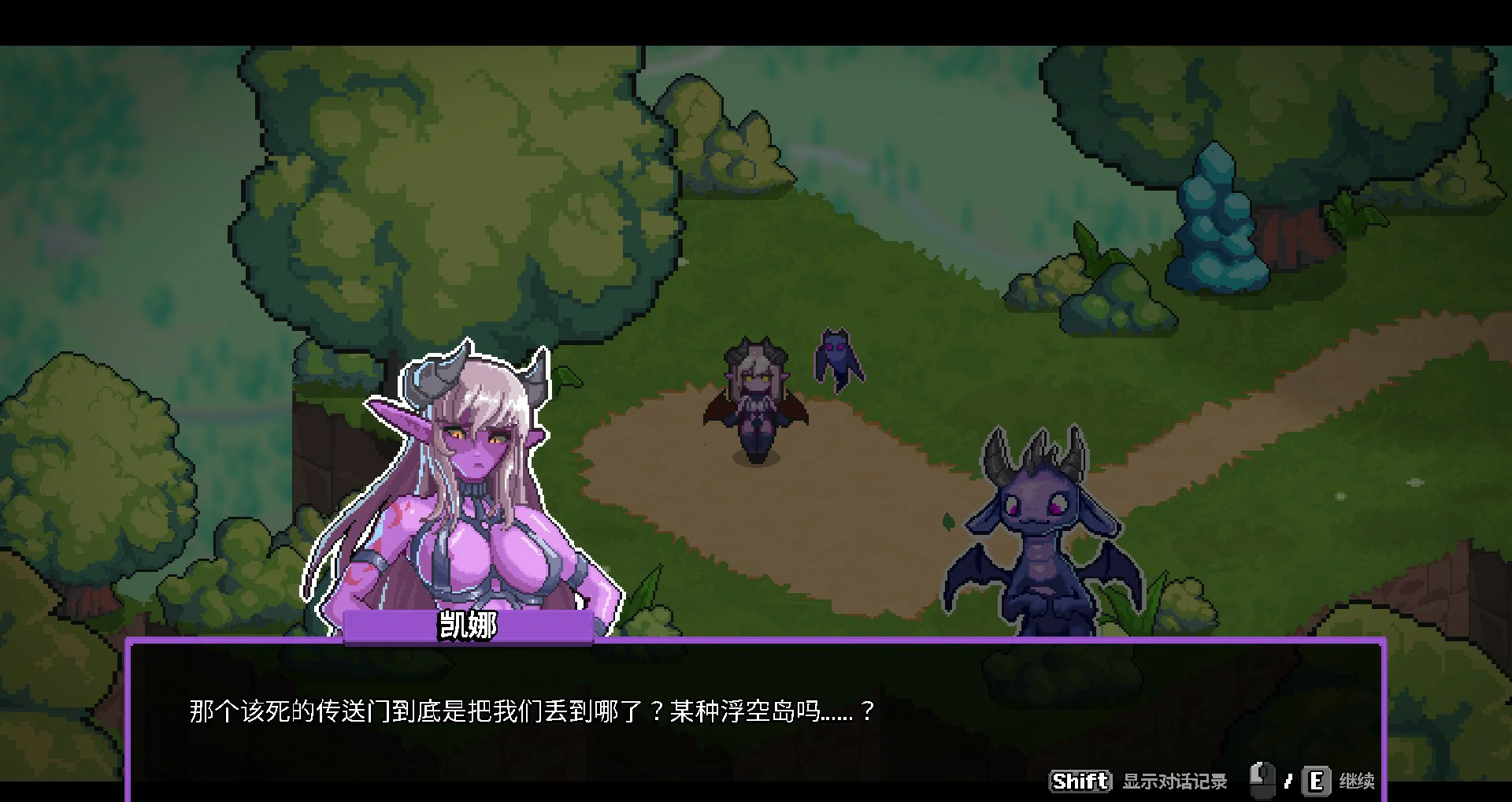 图片[4]-【亚洲SLG/官中/像素】欲望秘典V1.1.7 官方中文版【PC/0.3G】