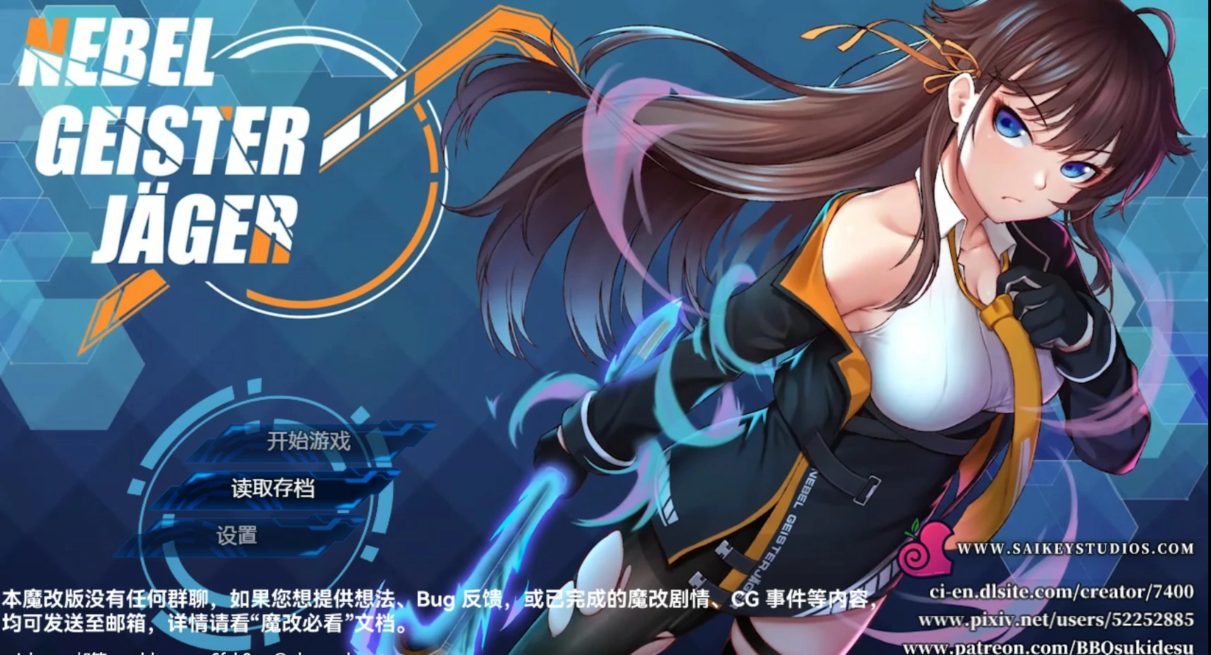 【日系RPG/官中/NTR】除灵猎人：第零羔羊 Ver2.15.01 官方中文版【PC/1.6G】-私境次元社区