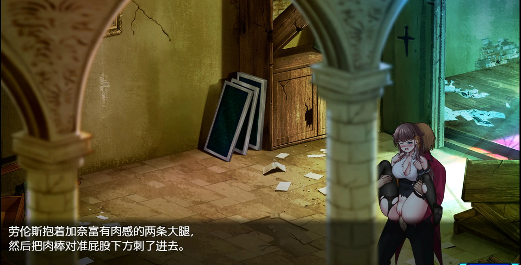 图片[3]-【日系RPG/官中/NTR】除灵猎人：第零羔羊 Ver2.15.01 官方中文版【PC/1.6G】