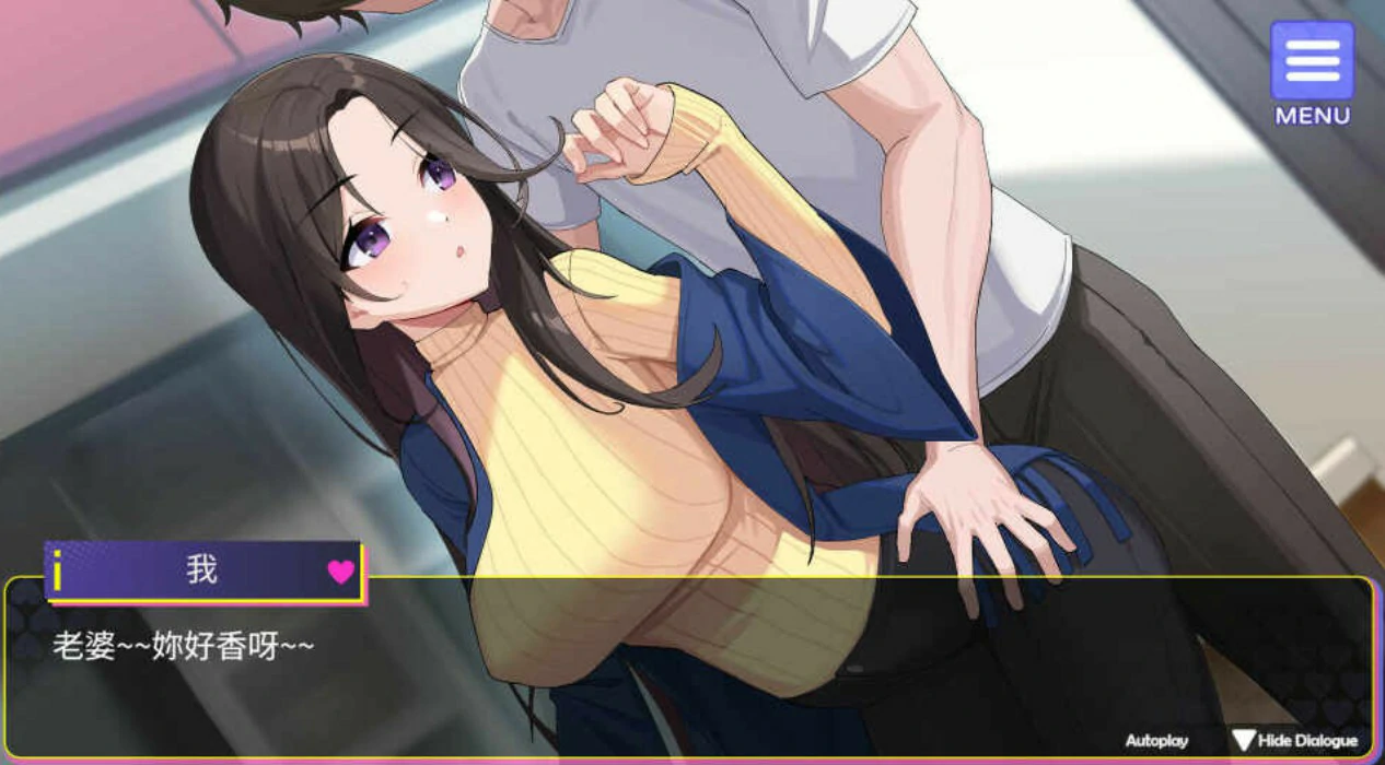 图片[2]-【日系SLG/官中/巨乳】穿越黄油开后宫1.0 官方中文版【PC/1.4G】