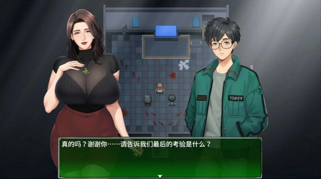 图片[2]-【日系RPG/官中/NTR】破碎伊甸 v0.6.1 官方中文版【PC/0.67G】