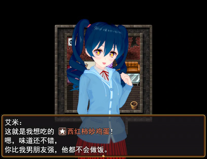 图片[3]-【国产RPG/中文/动态】超级软饭大师 V3.3 官方中文步兵版 【PC/2.76G】