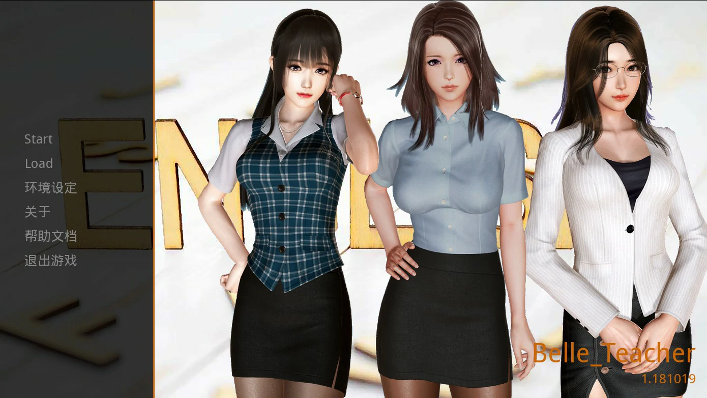 【国产SLG/动态/官中】那些年-我玩过的校花英语老师 v1.18 官方中文版【PC/0.8G】-私境次元社区