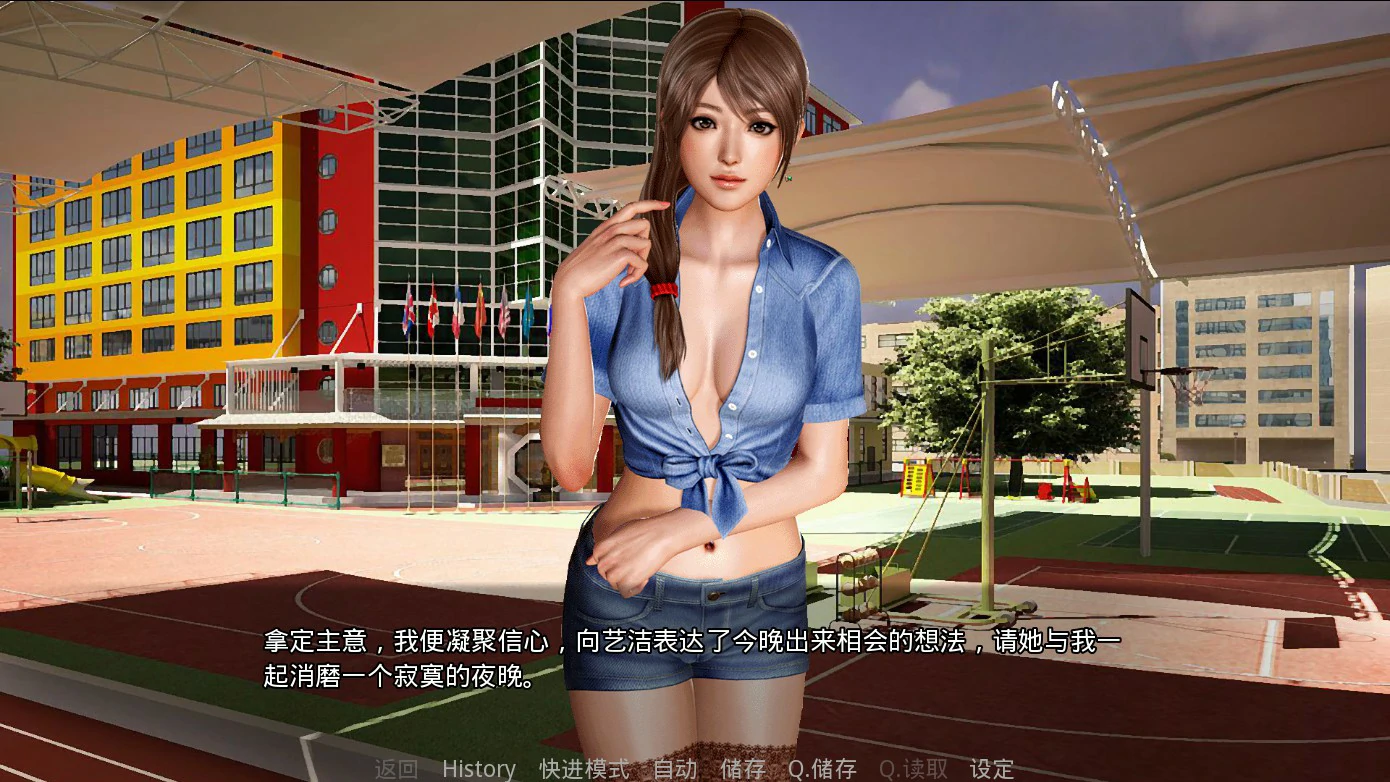 图片[3]-【国产SLG/动态/官中】那些年-我玩过的校花英语老师 v1.18 官方中文版【PC/0.8G】