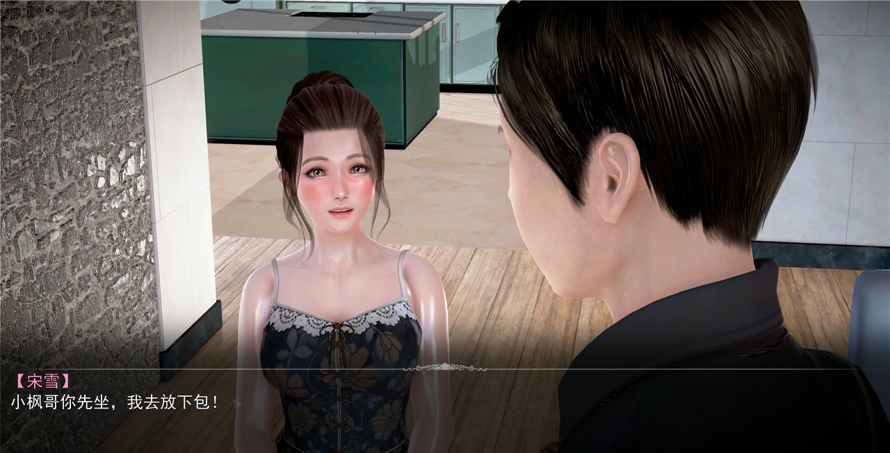 图片[3]-【SLG/动态/官中】都市美艳后宫 V1-V3 【PC/4.84G】