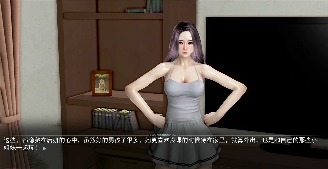 图片[2]-【SLG/动态/官中】都市美艳后宫 V1-V3 【PC/4.84G】