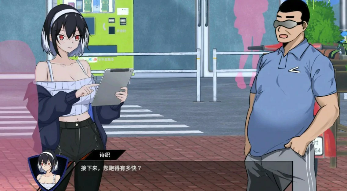 图片[2]-【日系SLG/官中/NTR】NTR足球 v1.1.2 官方中文版【PC/6.1G】