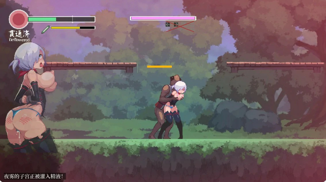图片[5]-【日系ACT/官中/动作】复仇的夜雾 V1.02 官方中文版【PC/0.4G】