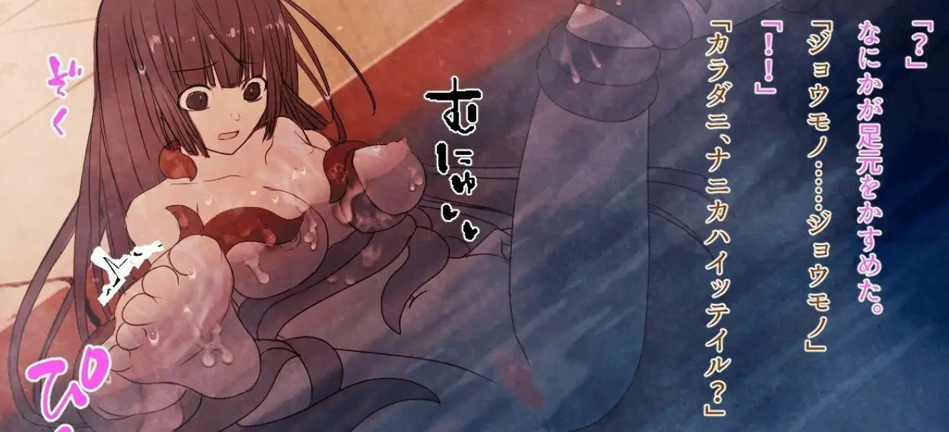 图片[2]-【日系ADV/官中/少女】关守神 官方中文版【PC/1.8G】