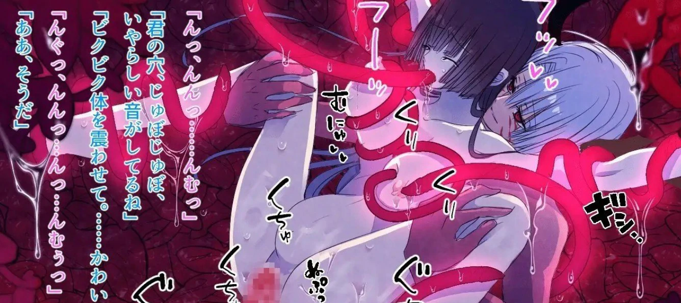 图片[3]-【日系ADV/官中/少女】关守神 官方中文版【PC/1.8G】
