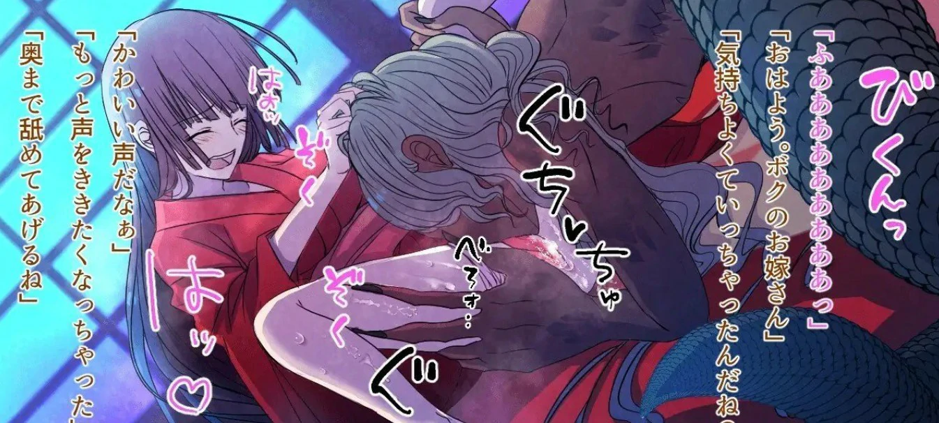图片[4]-【日系ADV/官中/少女】关守神 官方中文版【PC/1.8G】