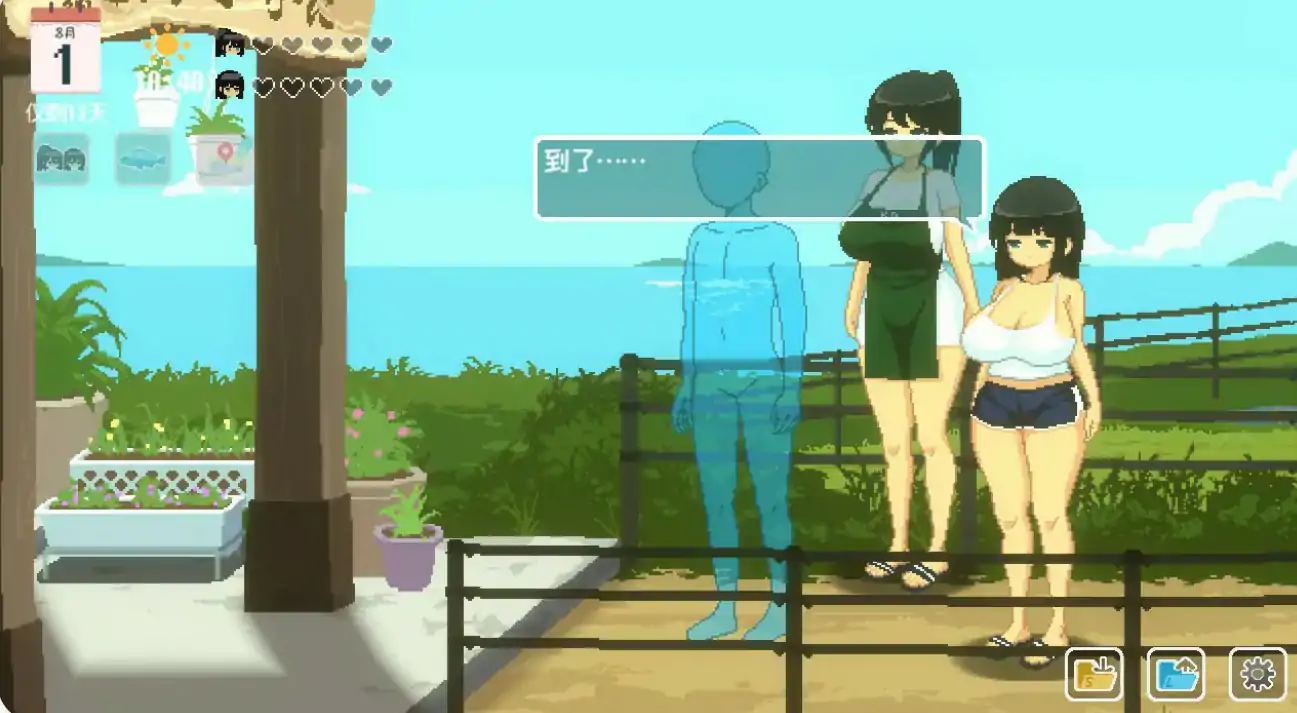 图片[3]-【日系SLG/官中/巨乳】夏天的14日 官方中文步兵版【PC/1.14G】