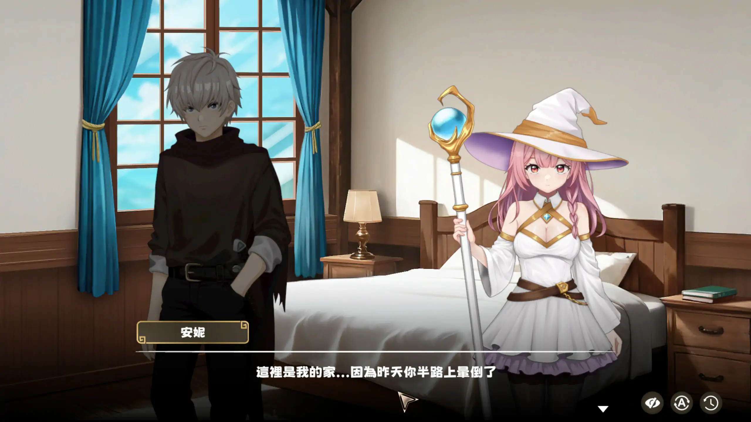 图片[3]-【亚洲SLG/官中/巨乳】炼金术士的秘药 官方中文版【PC/0.71G】