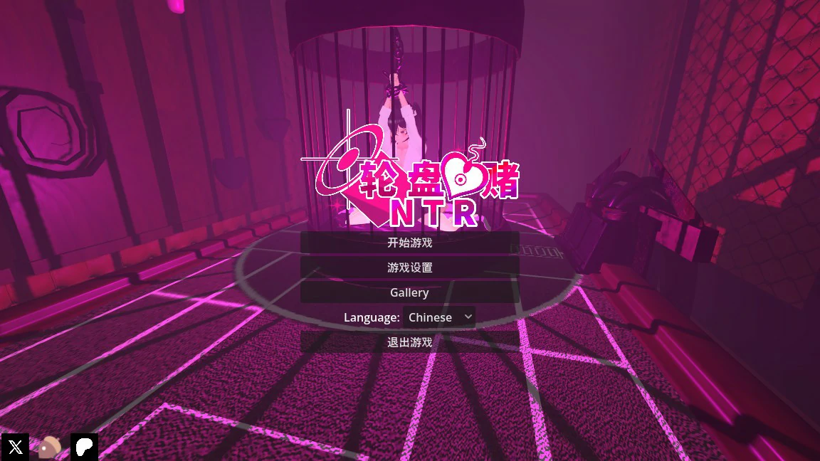 【日系SLG/官中/NTR】NTR 轮盘赌 官方中文版【PC/1.3G】-私境次元社区