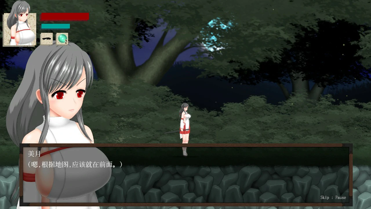 图片[2]-【日系ACT/官中/巨乳】秽神乐1.07B 官方中文版【PC/1.8G】