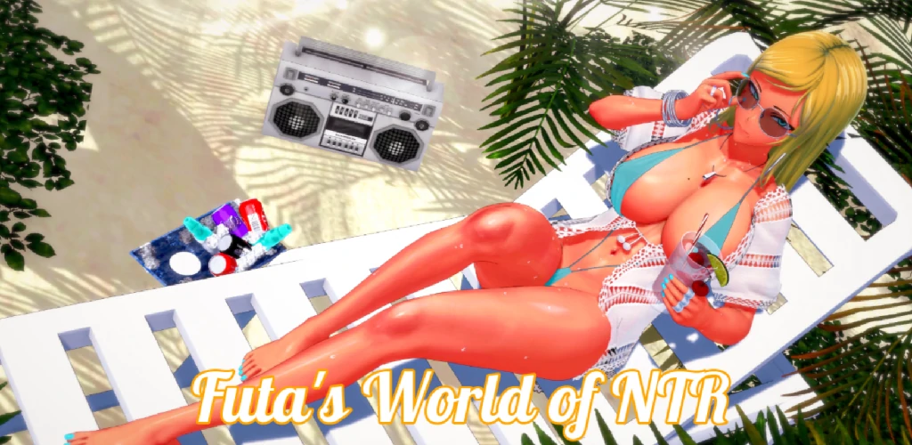 【日系SLG/AI汉化/3D】扶她的NTR世界 Futa’s World of NTR v1.5.2 AI汉化版【PC+安卓/4.82G/更新】