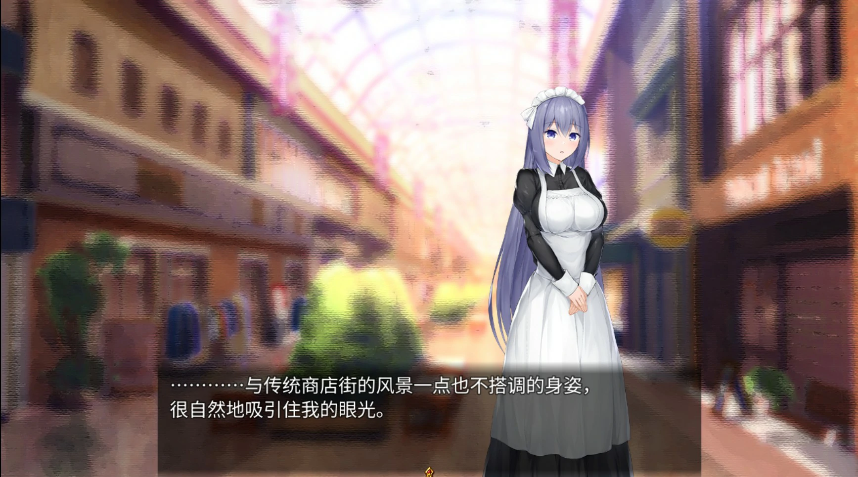 图片[2]-【日系SLG/官中/女仆】与女仆一起生活demo 官方中文版【PC/0.5G】
