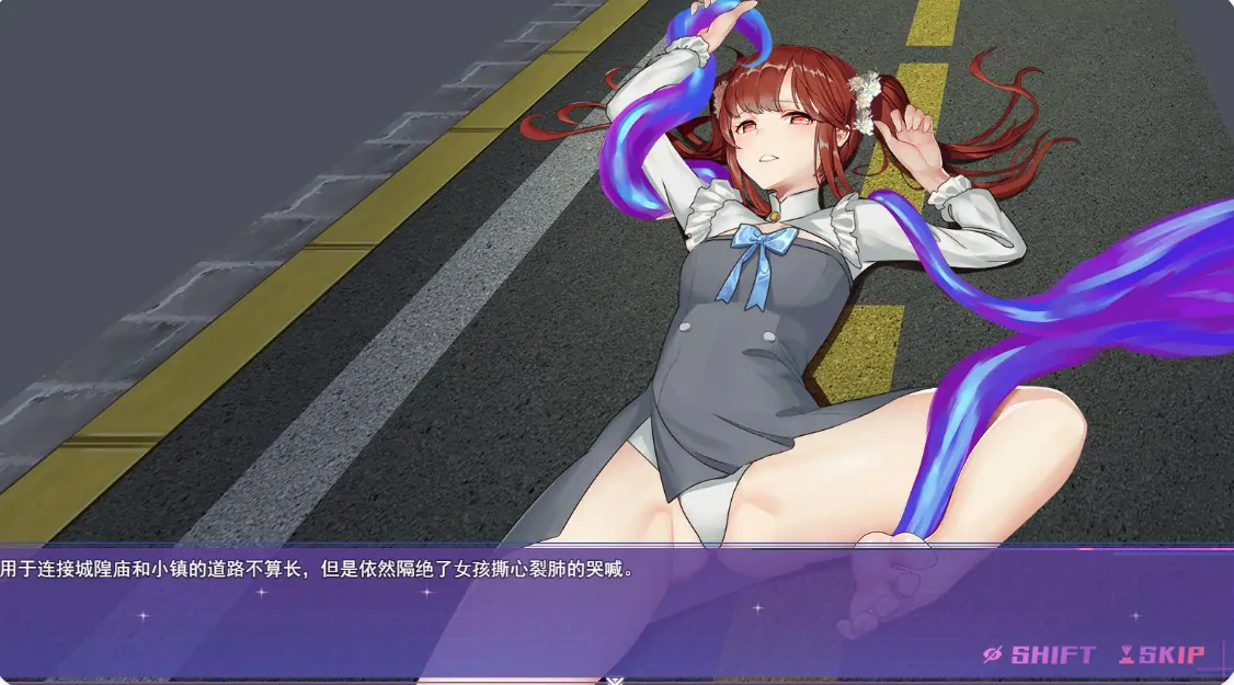图片[3]-【日系RPG/官中/男娘】女装灵探梨一依V0.5.1 官方中文版【PC/1.6G】