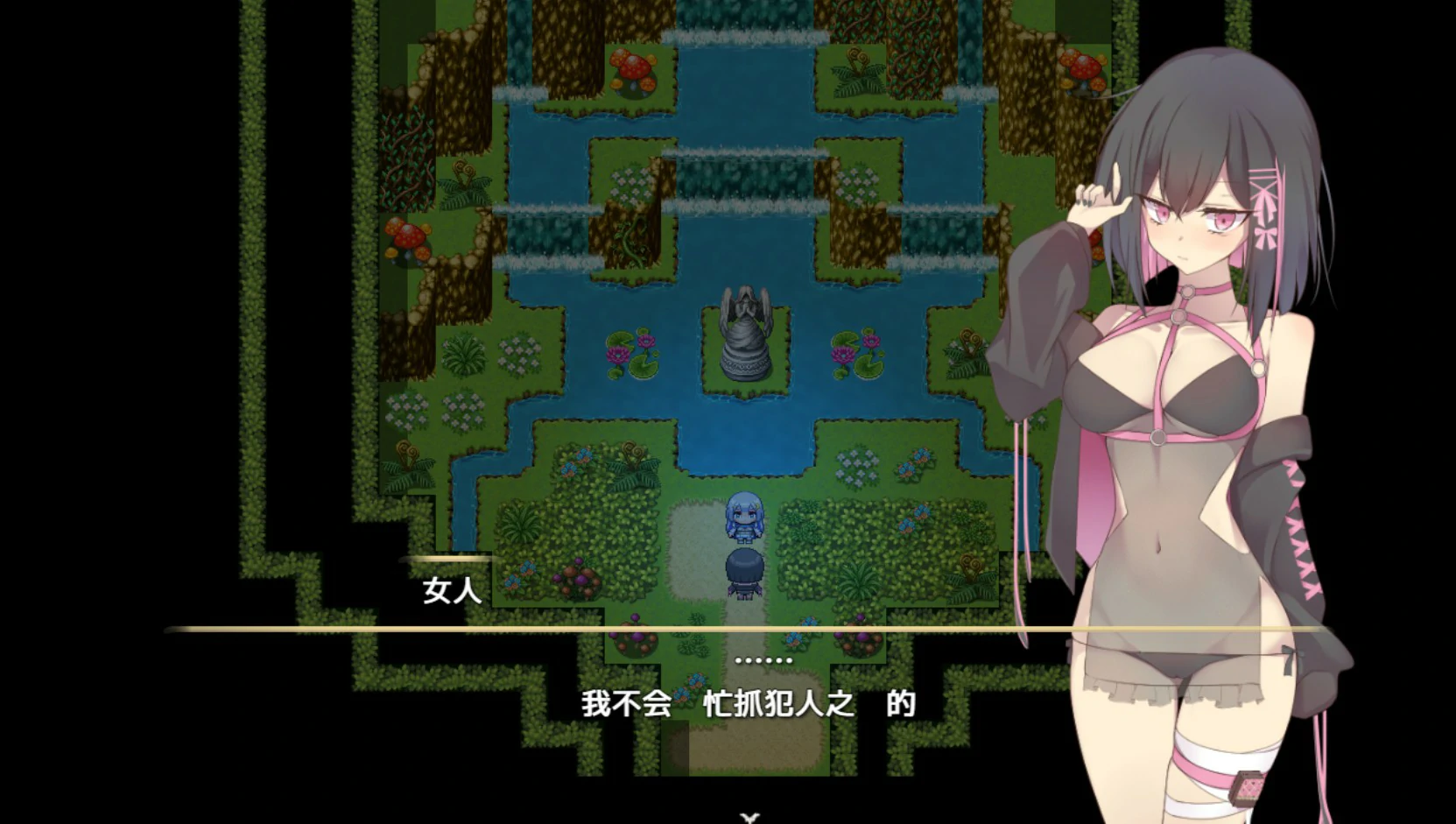 图片[2]-【日系RPG/官中/少女】露娜与淫欲之城 官方中文版【PC/0.61G】