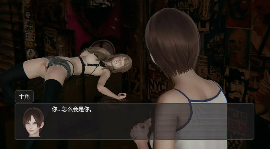 图片[4]-【日系RPG/官中/足控】脚下的平凡生活2.16.1 官方中文版【PC/4.8G】