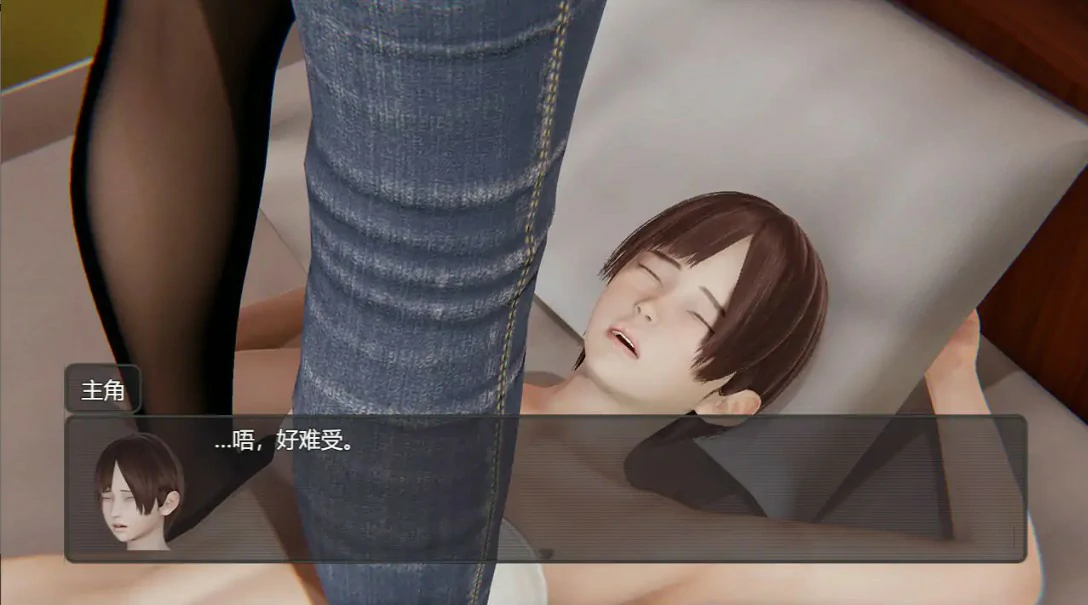 图片[3]-【日系RPG/官中/足控】脚下的平凡生活2.16.1 官方中文版【PC/4.8G】