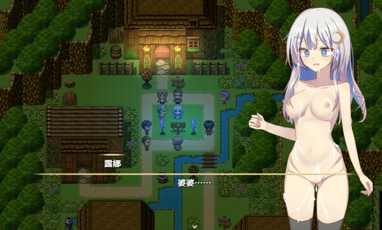 图片[3]-【日系RPG/官中/少女】露娜与淫欲之城 官方中文版【PC/0.61G】