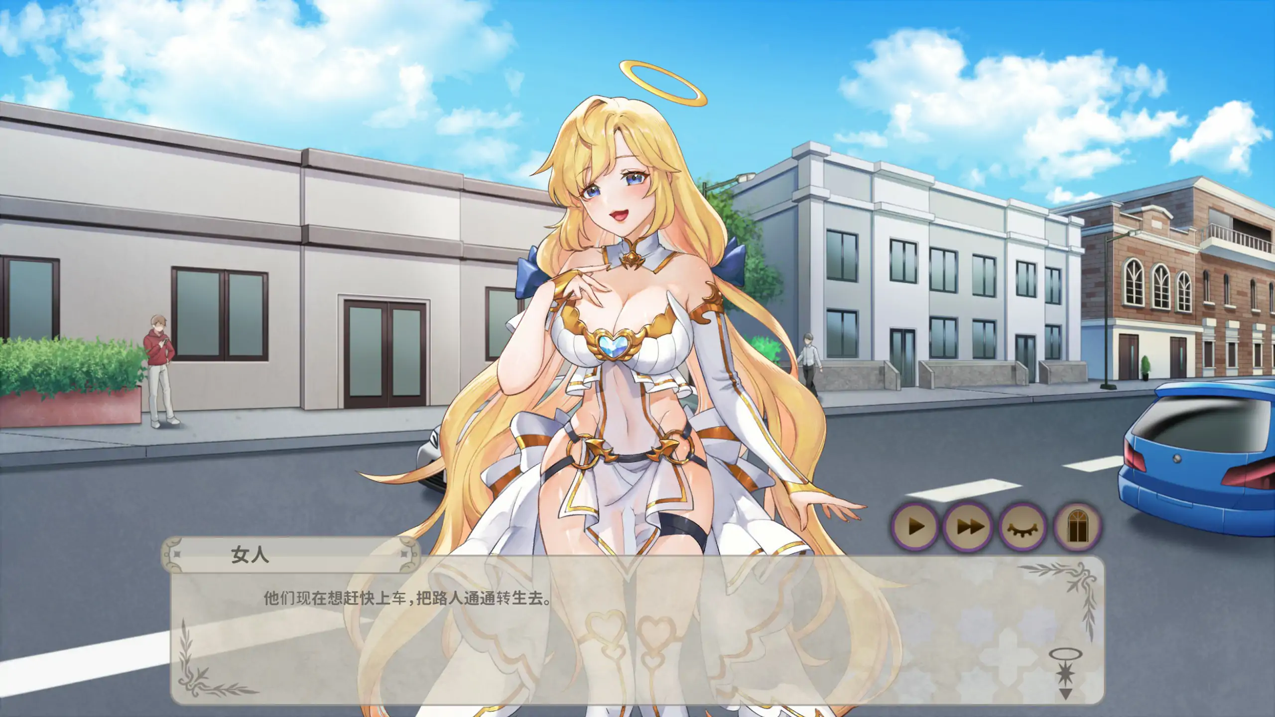 图片[2]-【日系SLG/2D/官中】异世界卡车运转手 官方中文体验版【PC/0.38G】