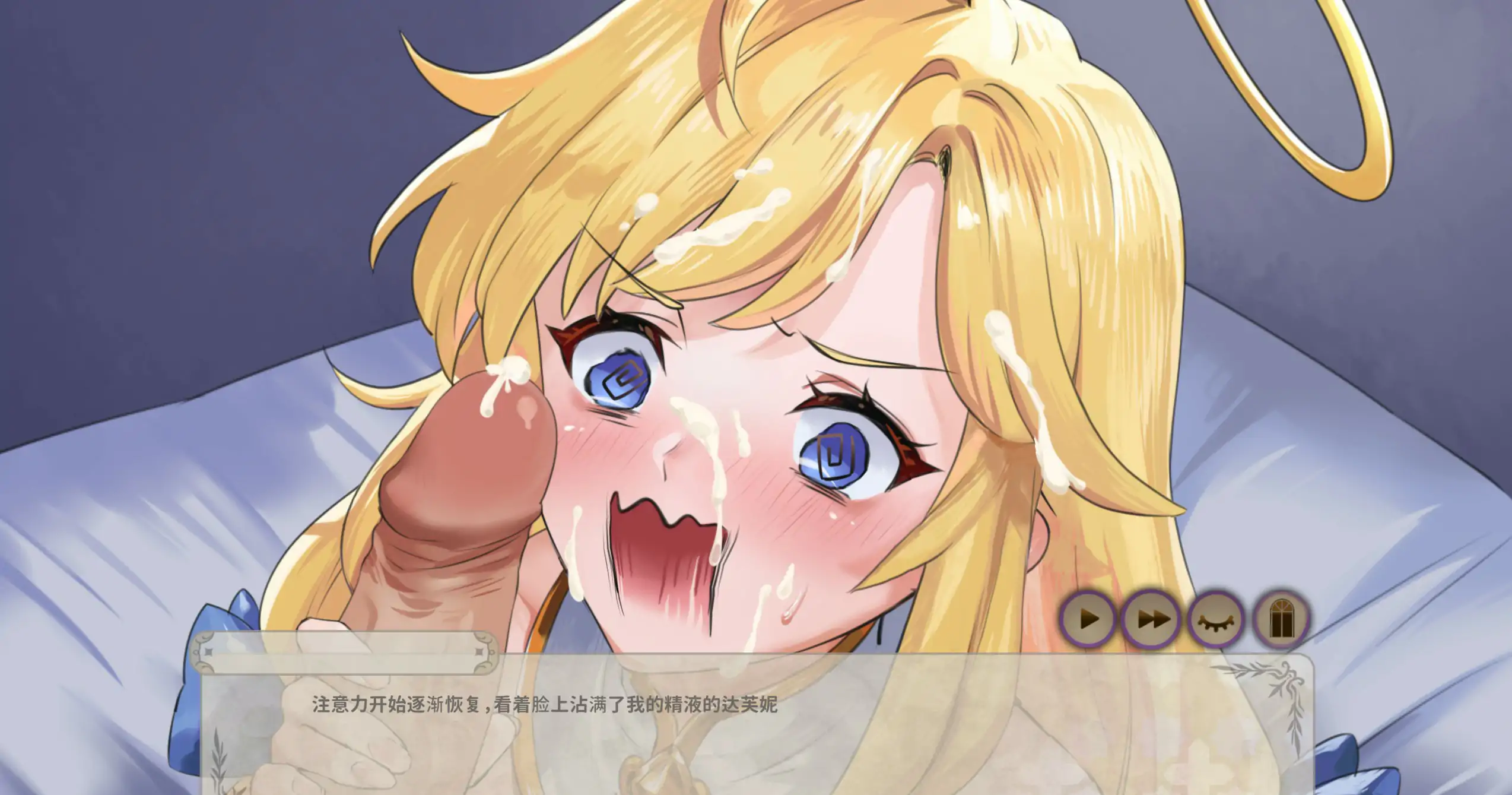 图片[5]-【日系SLG/2D/官中】异世界卡车运转手 官方中文体验版【PC/0.38G】