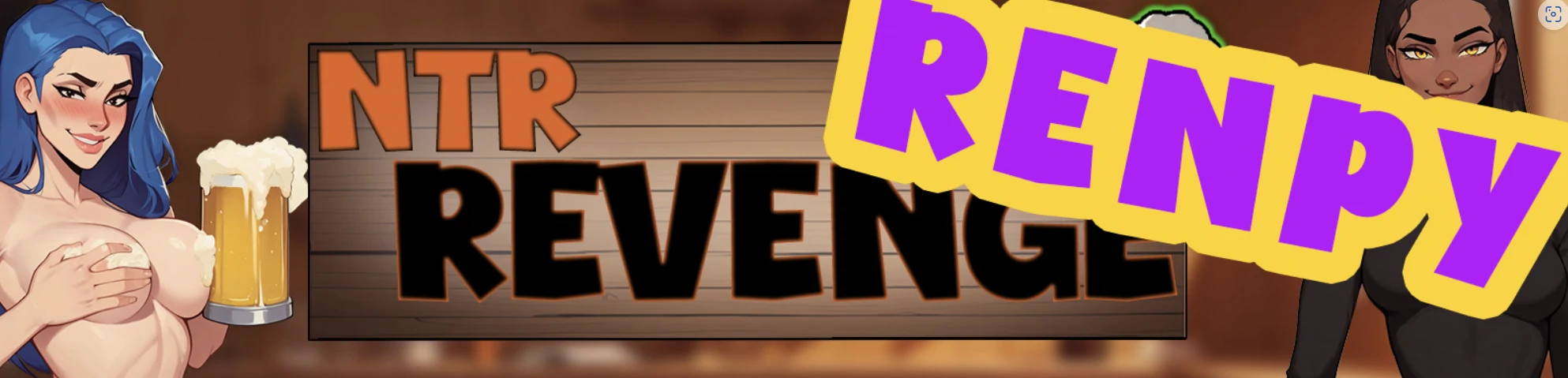 【欧美SLG/AI汉化/2D】NTR复仇 NTR Revenge v1.0 AI汉化版【PC+安卓/1.85G/更新】