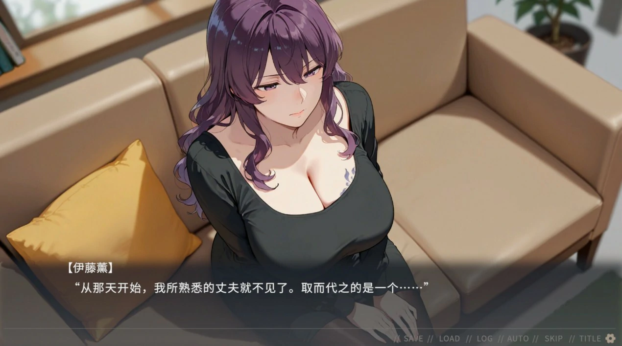 图片[2]-【日系SLG/官中/巨乳】不良婚姻惩罚师 官方中文版【PC/0.9G】